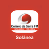 undefined Rádio Correio da Serra