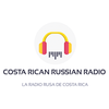 undefined Costa Rican Russian Radio