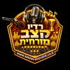 undefined Radio Ketzev Mizrahit