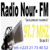 undefined Radio NOUR FM - Sikasso