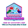 undefined Radio Saranghae
