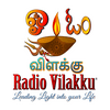 undefined Radio Vilakku