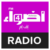Radio Adwaafm4