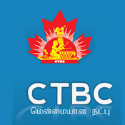 Radio CTBC Canadian Tamil Broadcasting Corporation