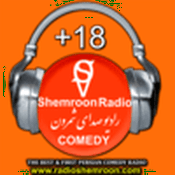 Radio Radio Shemroon