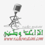 Radio Radio Watani