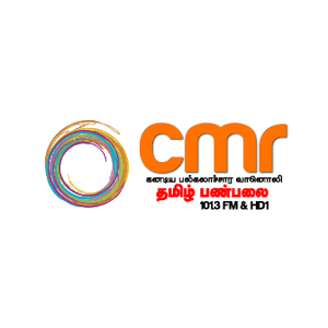 Listen to CJSA CMR 101.3 FM in the App