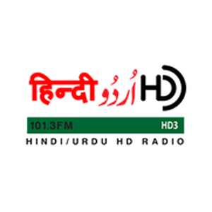 Listen to CJSA-HD3 CMR Desi Music Joint in the App