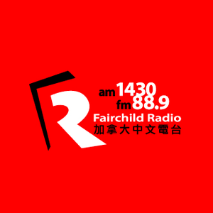 Fairchild Radio 88.9 FM