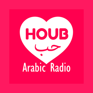 Listen to HOUB - Arabic Radio in the App