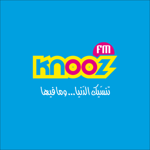 Listen to KnOOz FM  in the App