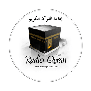 Listen to Radio Quraan in the App