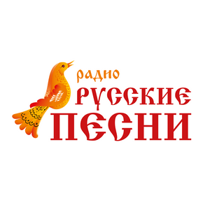 Русские Песни (AMG Radio)