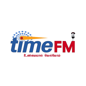 Listen to Time FM in the App