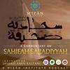 undefined A Commentary on Sahifah Sajjadiyyah - Mizan Institute