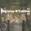 undefined Beachwood Kehilla She'arim B'Tefillah
