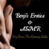 undefined Benji's Erotica & ASMR