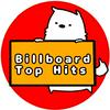 undefined Billboard Top Hits (通称：ポッドチャート)