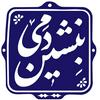 undefined بنشین دمی | BENSHINDAMI