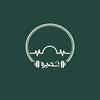 undefined برنامج بصيرة الإذاعي