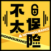 undefined 不太保险