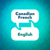 undefined Canadian French Learning Accelerator