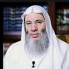undefined د.محمد حسان