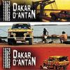 undefined Dakardantan