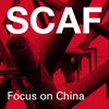 undefined Focus on China