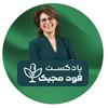 undefined فود مجیک