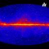 undefined Gamma rays