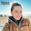 undefined Gubba Homestead Podcast