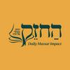 undefined Hachzek - Mesilas Yesharim by: Rav Avi Slansky