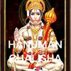 undefined HANUMAN CHALISHA