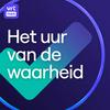 undefined Het uur van de waarheid