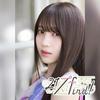 undefined 花宮初奈「217find!」