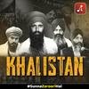 undefined Khalistan (ਖਾਲਿਸਤਾਨ)