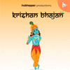 undefined Krishan Bhajan