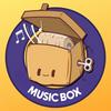 undefined Chiptune / Tu connais cet album ? - La Music Box