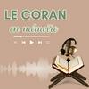 undefined Le Coran en mémoire