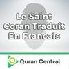 undefined Le Saint Coran traduit en francais