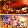 undefined MAHABARATAM | RAMAYANAM | Telugu