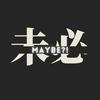 undefined maybe·未必⁉️｜廣東話Podcast