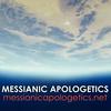 undefined Messianic Apologetics