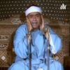 undefined محافل الشيخ مصطفى إسماعيل - بدون ضوضاء
