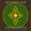 undefined Muster the Brohirrim: A Lord of the Rings Podcast