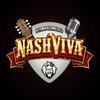 undefined NashViva