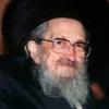 undefined Nesivos Shalom Essentials of Yiddishkeit