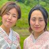 undefined おじゃまします きものの縁側