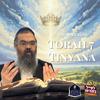 undefined R' David Reboh Likutei Moharan